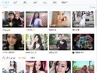 网络讲师职业成长之路（四）  网络营销讲师 讲师培训 在线讲课的软件 第2张