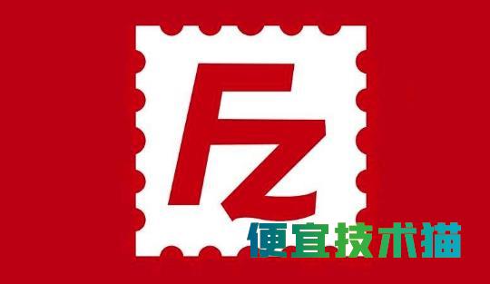 FTPå·¥å·