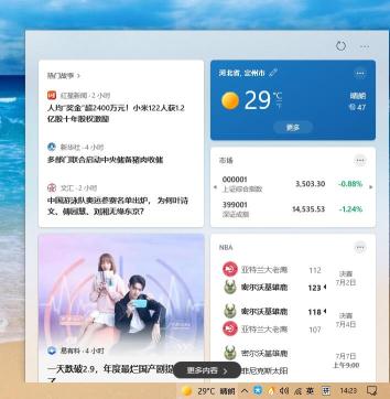 无锡网站建设网站seo优化培训