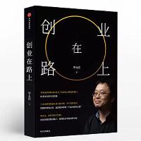网站seo优化诊断工具企业网站建设