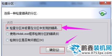 U盘文件
