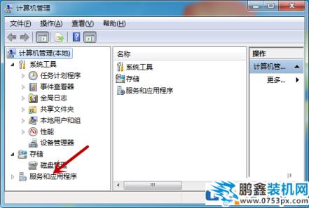 win7显示计算机配置正确但设备没有响应怎么处理？