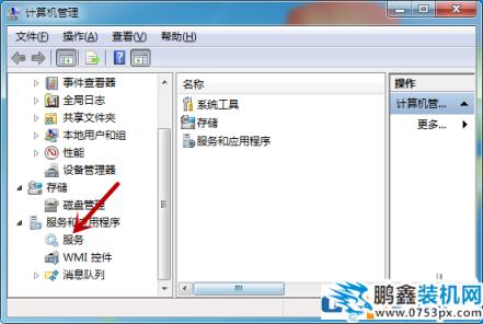 win7显示计算机配置正确但设备没有响应怎么处理？