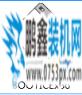 xp系统