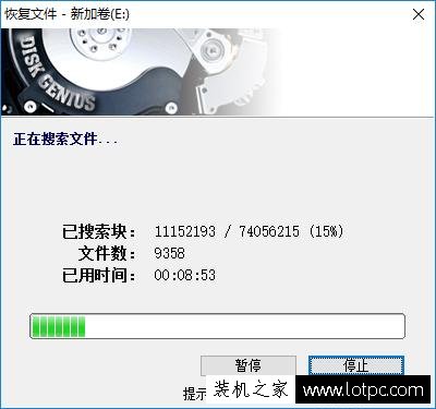 中了永恒之蓝勒索病毒如何恢复还原被加密的文件？