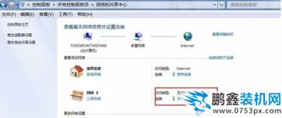 无法上网