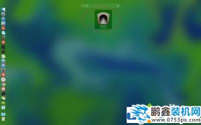 mac电脑上谷歌浏览器怎么用？