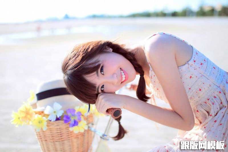 手机自适应