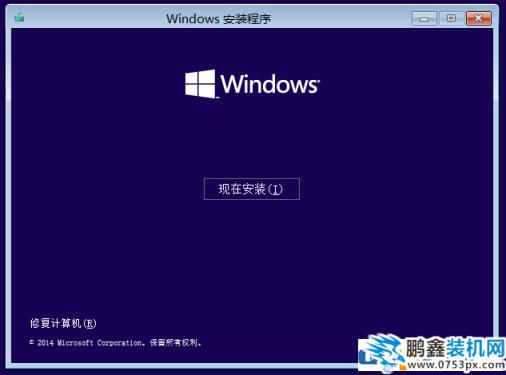 win10怎么进入RE模式,windows10进入WinRE模式的方法介绍