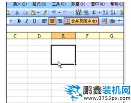 单元格
