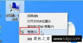 Win10系统加快搜索文档速度的操作方法
