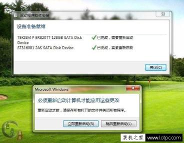 老电脑安装系统忘记开启AHCI模式,教你不重装系统开启AHCI解决方法