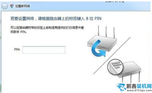 如何解决网络卡