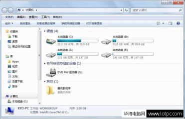 暴风影视库图标