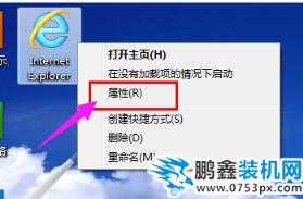 清除