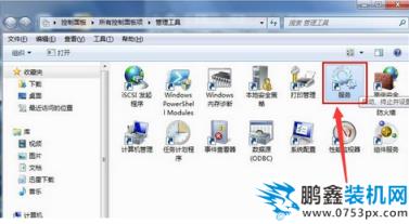 错误1061 错误1061