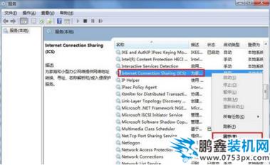1061错误 1061错误