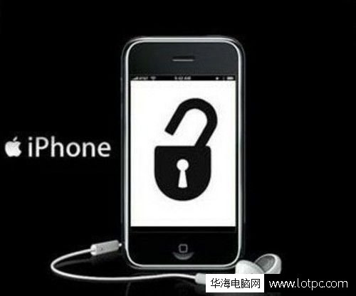 iphone没有越狱怎么设置来电归属地