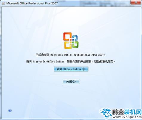 office