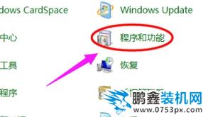电脑速度慢