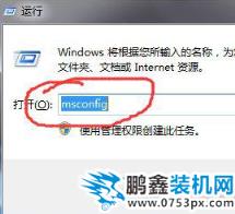 发生异常