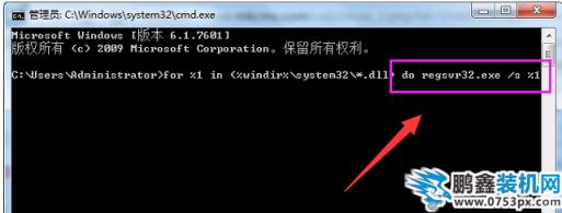 发生异常