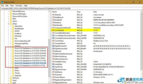 Windows10如何使用PowerShell查看升级历史记录？