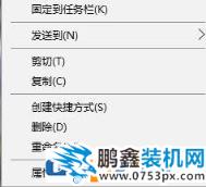 win10电脑游戏全屏后可以设置成窗口吗？