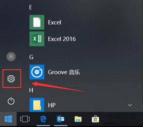 Win10安装显卡驱动提示“此NVIDIA驱动程序与此Windows版本不兼容”