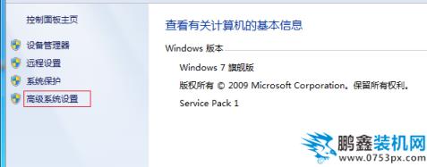 电脑卡怎么解决 电脑卡怎么解决