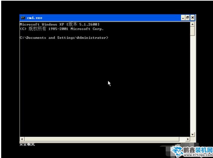 dos