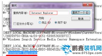 ie