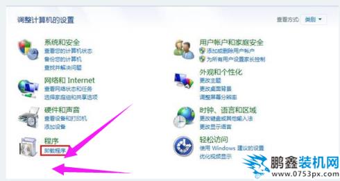 无法启动