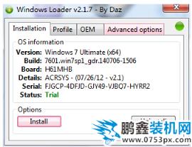 win7