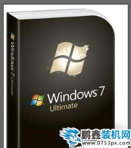 windows7价格 windows7价格