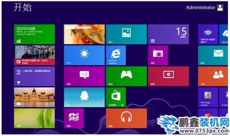 win8