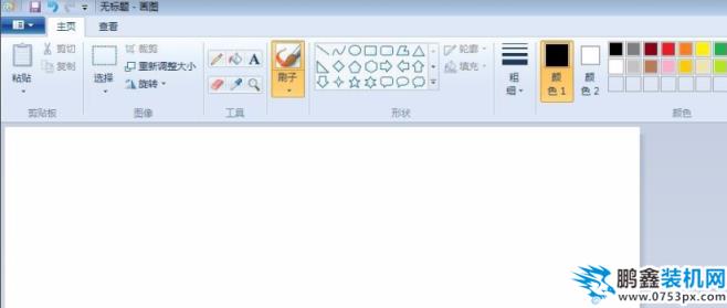 电脑自带绘画软件