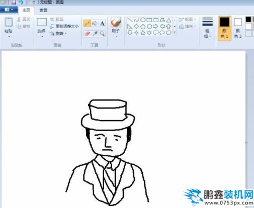 电脑绘画入门教程