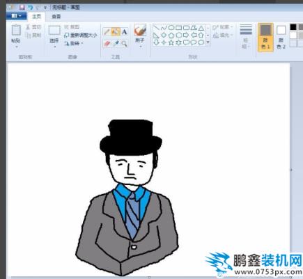 电脑自带绘画软件