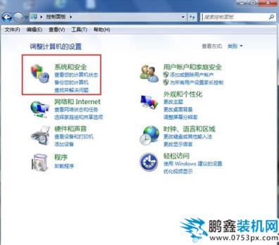 win7