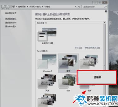 缩略图