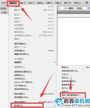 内存不足