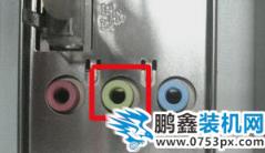 没有声音