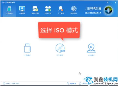 win7 win7