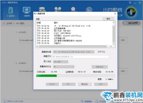 win7 win7