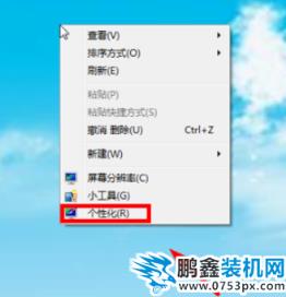缩略图