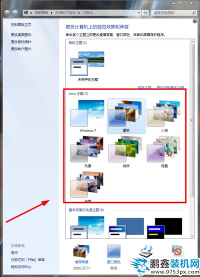 缩略图