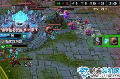 玩lol的时候FPS从200掉到30左右是什么原因