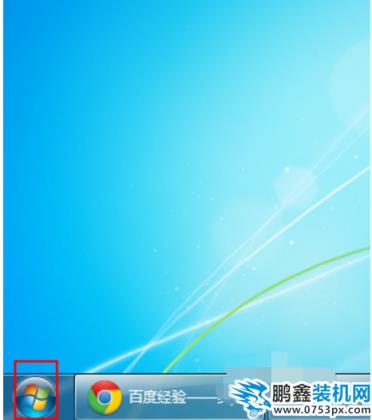 麦克风