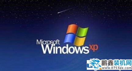 个人体验xp win7 win8 win10哪个好用